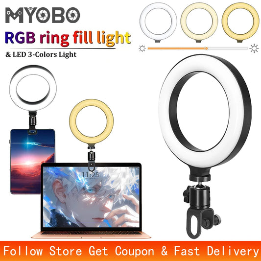 Ring Light